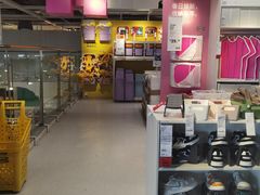 -宜家家居(四元桥商场店)