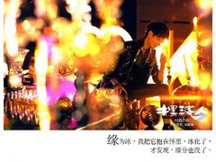 -横店影城(水游城店)