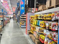 -福达坊批发城(汉阳黄金口总店)