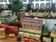 -北京张一元茶庄(黑龙江省旗舰店)