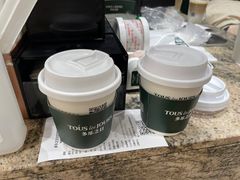 -多乐之日(颐堤港店)