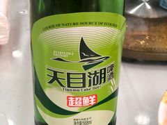 -天目湖涵田度假村