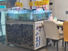 -思老板·言初龙虾·鲜货烧烤·羊蝎子火锅(桥北店)