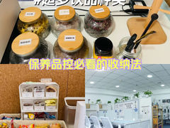-宋家庄(地铁站)