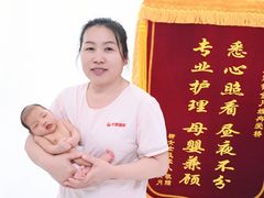 -天鹅到家·保姆月嫂育儿嫂(总店)
