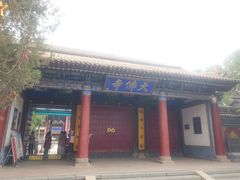 -张掖大佛寺景区