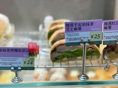 -PAOPAO Bakery&Café(港汇店)