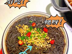 -蛙蛙叫干锅年代(簋街总店)