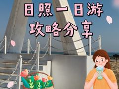 -巧克力渔家.小船海鲜家常菜(万平口店)