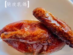 -新荣记(西溪湿地店)