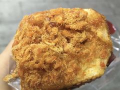 肉松面包-南宋胡记(杭州体育场路店)