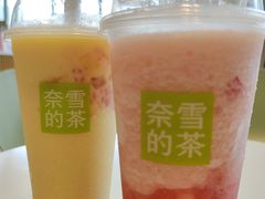 -奈雪的茶(优特汇店)