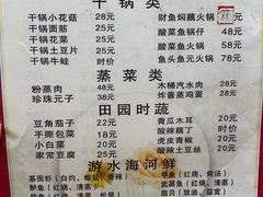 -西大酒店