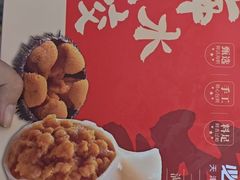 -必点海鲜·海肠捞饭(滨江道一店)