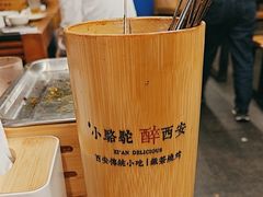 -福苗小骆驼烧烤(莲湖路店)