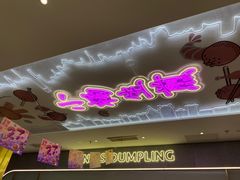 -小杨生煎(湟普汇店)