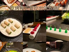-上饍·中国厨房(建发JFC品尚中心店)