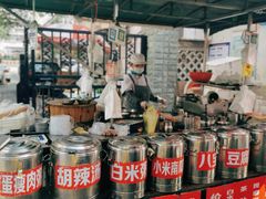 -科巷菜场