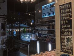 -Juicy Bakery(瑞景店)
