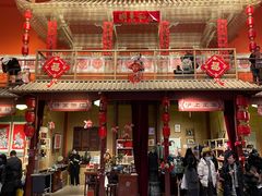 -北京工艺美术博物馆