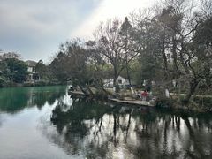 -花溪公园