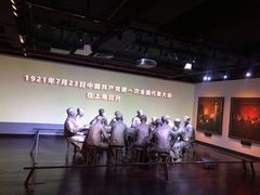 -中共一大纪念馆