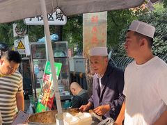 -马文章胖子甑糕(洒金桥店)