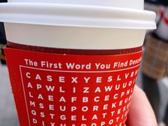 -Peet's Coffee皮爷咖啡(大学路店)