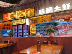 -李犟大爆鳝面·手工蟹黄包(湖滨西湖店)