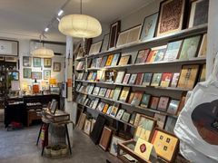 -邊城書店