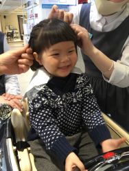 -PE SALON