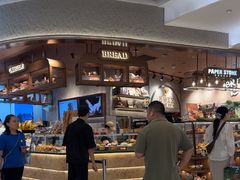 -PAPER STONE BAKERY(天环店)