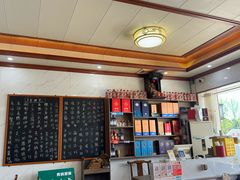 -秀妈厨房(灰汤老店)