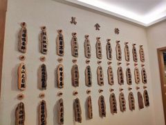 -成都蓝城悦杏温泉美食酒店(宽窄巷子店)
