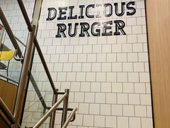 -麦当劳(文武路店)