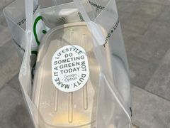 -Green Option(官舍店)
