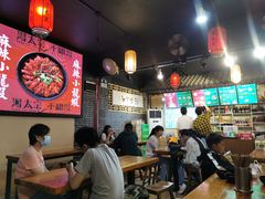 大堂-湯太宗不翻湯