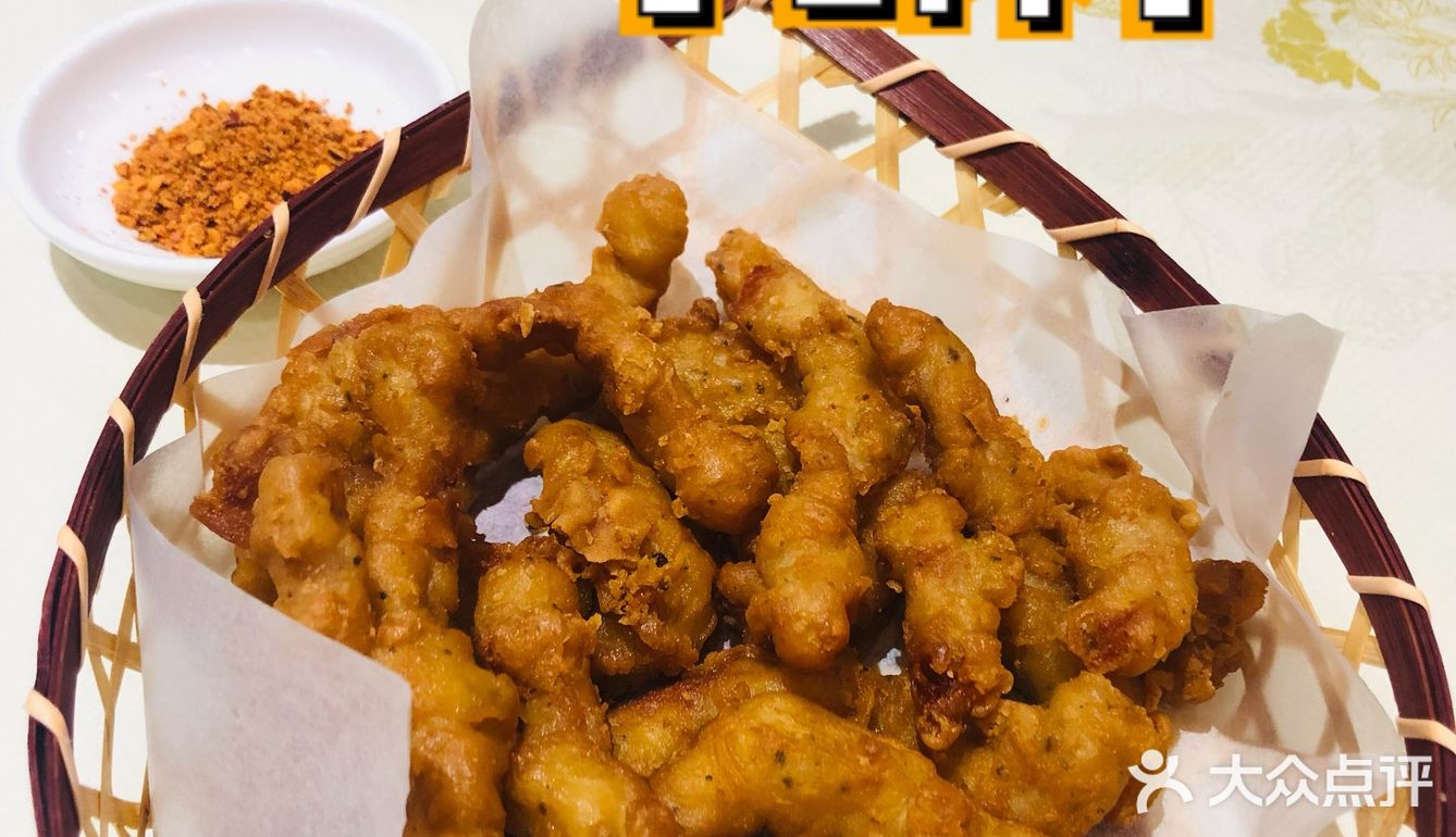 超有feel的川菜-无双&欢喜