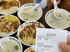 -老柴枝猪脚饭(窑岭店)