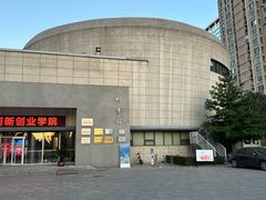-东北大学(南湖校区)