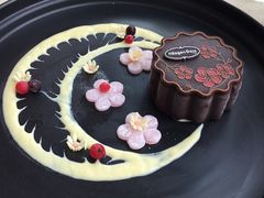 -哈根达斯(滨江店)