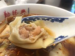-勤德兴(湖滨路店)