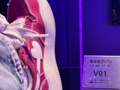 -唯爱KTV聚会餐厅(仙林东城汇店)