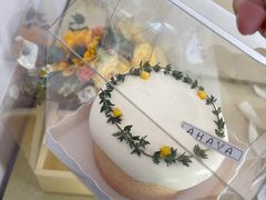 -AHAVA·Fang Baking Studio