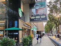 -富邦中心WEST POINT CENTRE