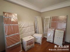 -安东易迷你自助仓储寄存仓库(草桥店)