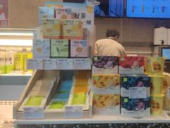 -奈雪的茶(中储能店)