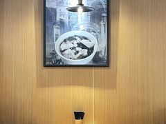 用餐区-南小蟹手工點心(三里屯店)