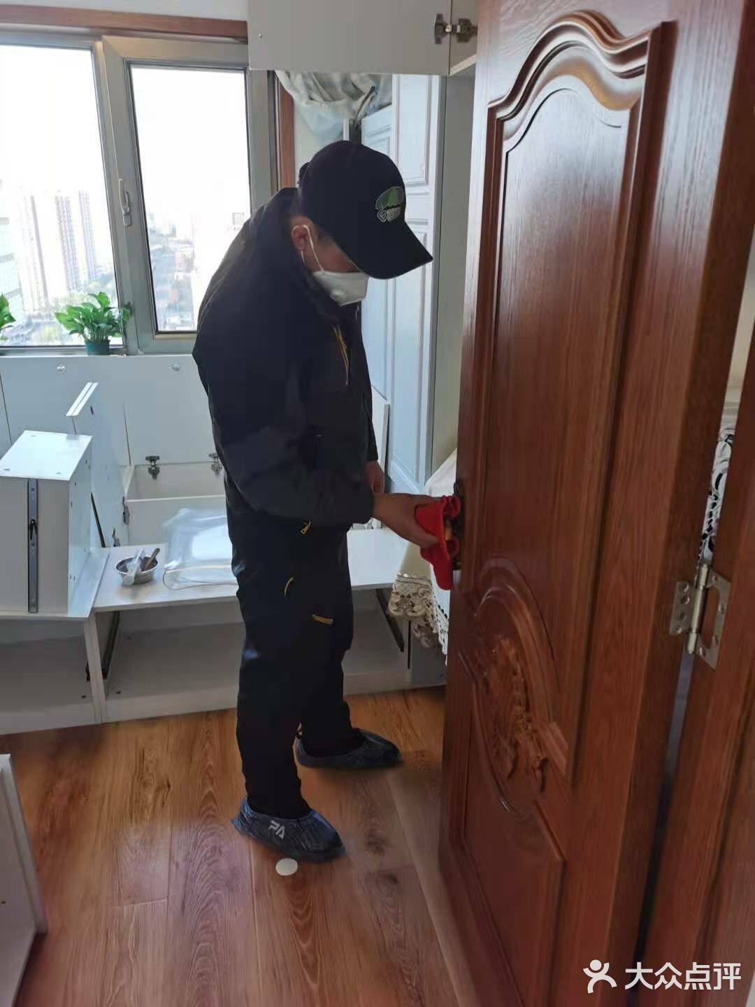 一旦进入新房之中这种刺痛感就会随即而来