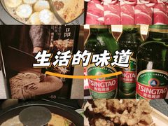 -晓宇重庆火锅(西安荟聚店)